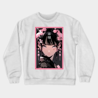 Aesthetic Anime Girl Rosa Pink Black | Quality Aesthetic Anime Design | Premium Chibi Manga Anime Art Crewneck Sweatshirt